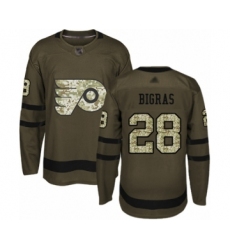 Men's Philadelphia Flyers #55 Samuel Morin Authentic Camo Veterans Day Practice Hockey Jersey