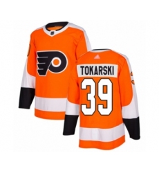 Men's Philadelphia Flyers #39 Nate Prosser Authentic Orange Home Hockey Jersey