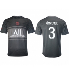 Men 2021-2022 Club Paris St German Second away aaa version black 3 Soccer Jersey